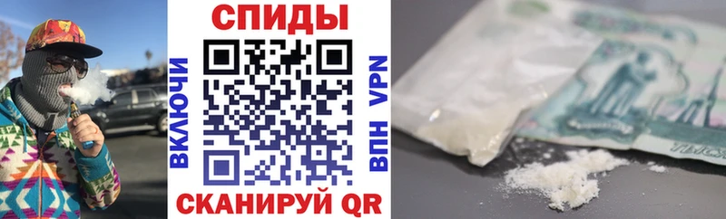 АМФ VHQ Менделеевск