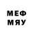 МЕТАДОН белоснежный Samid VII