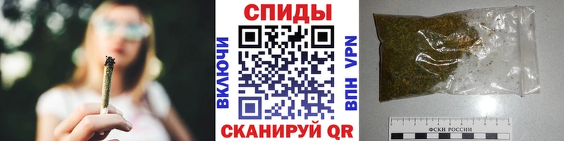 Купить где  Менделеевск  Бутират вода 