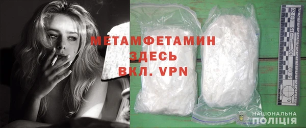 мдпв Бородино