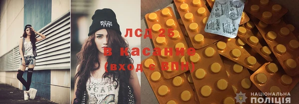 хмурый Бронницы