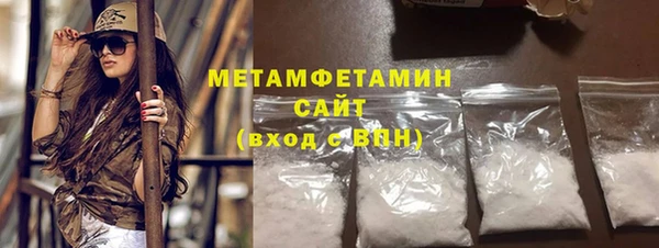 мдпв Бородино