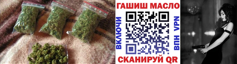 Дистиллят ТГК Wax Купить где Менделеевск